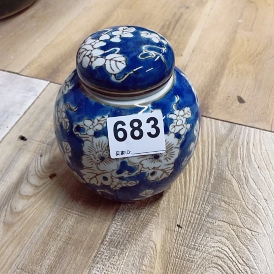 陶瓷制品瑕疵处理