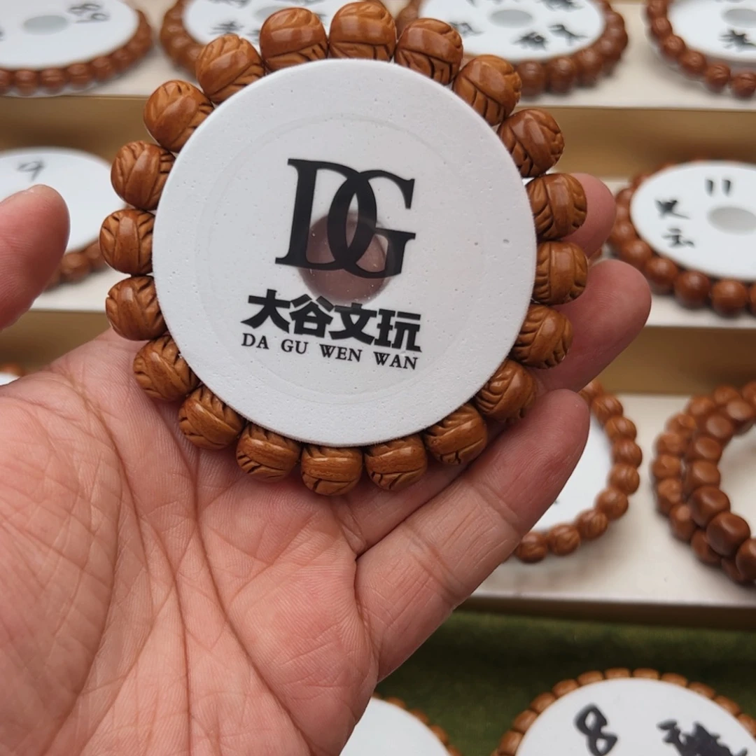 桃核手串上****?桃核手串