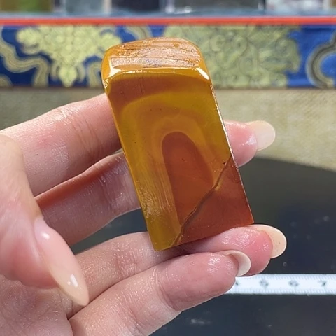 寿山石印石凝**冰寿山石印石