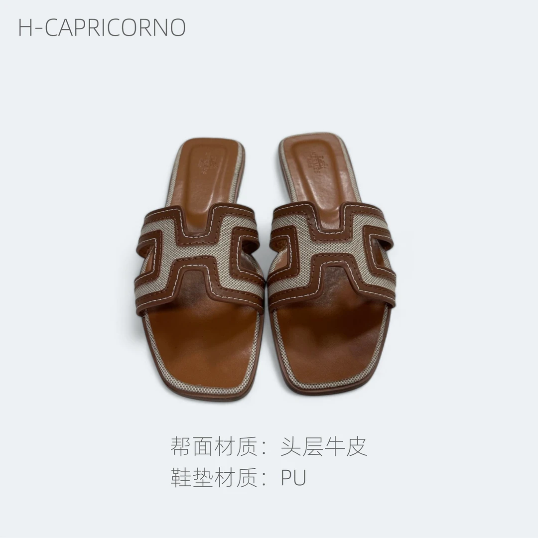 H-CAPRICORNO皮H平底外穿凉拖鞋女旅游度假拼色沙滩拖鞋