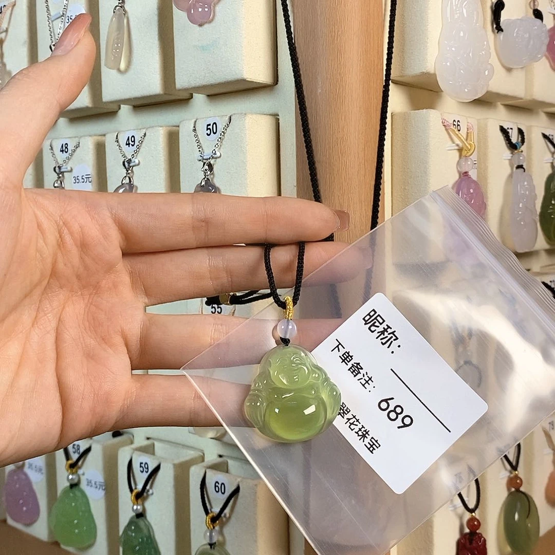 玛瑙/玉髓颈饰未镶嵌阿*