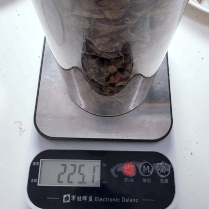 唐***司沉香沉香碎屑绿奇楠小碎料225克