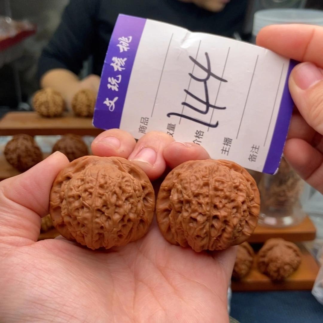 把件文玩核桃39血麒麟