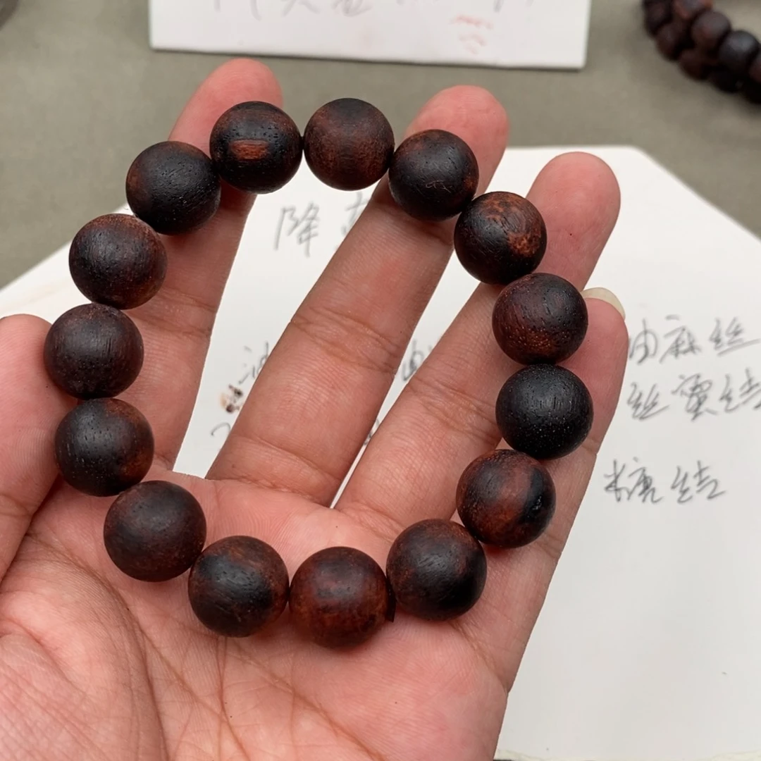 降真香手串/手链1.5黄油