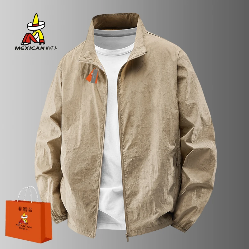 Mexican/稻草人防晒衣夏季运动户外冰丝男外套皮肤衣风衣防紫外线