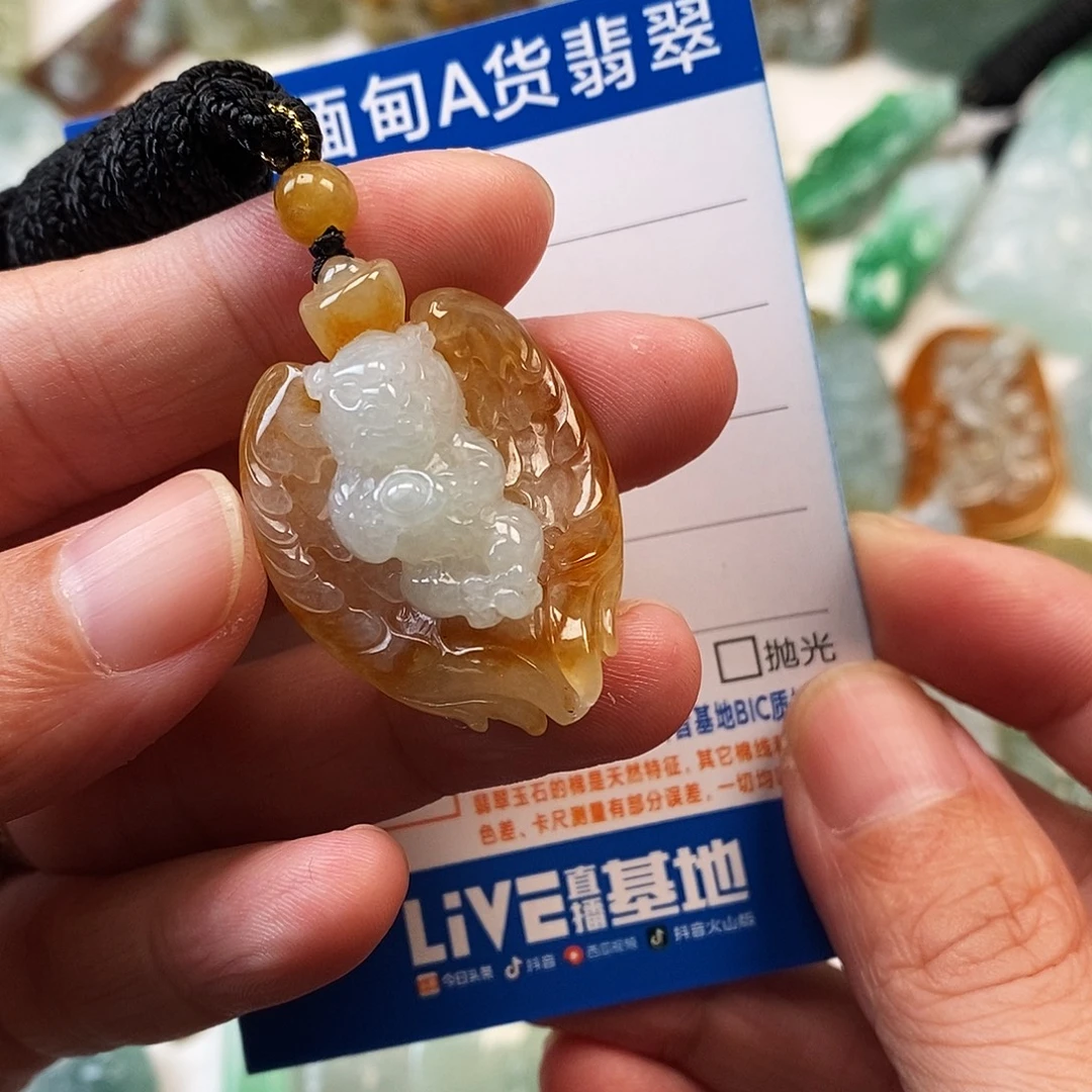翡翠未镶嵌颈饰如虎添翼
