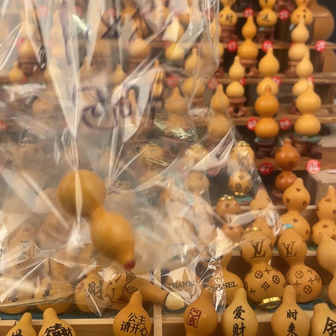 有机玻璃叮**学啦啦啦啦啦啦啦