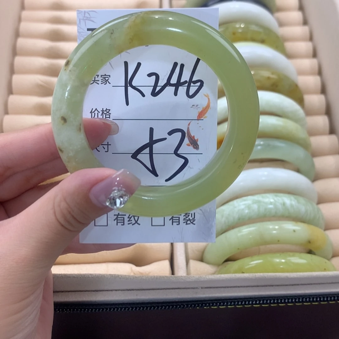【闪购商品】未镶嵌蛇纹石玉手镯