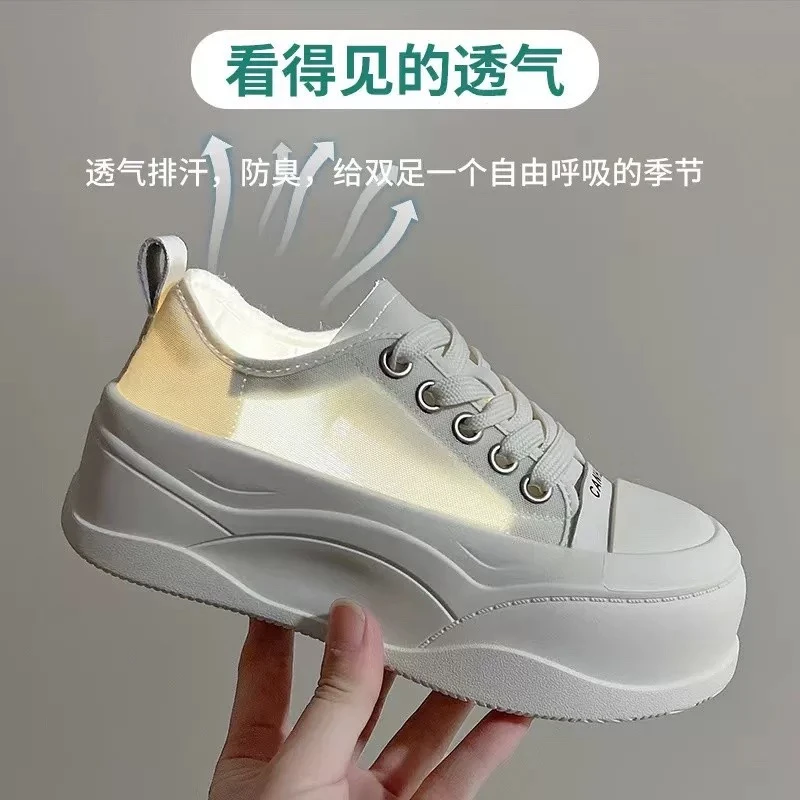 【运费险】透网厚底小白板鞋女2025夏季新款时尚增高休闲