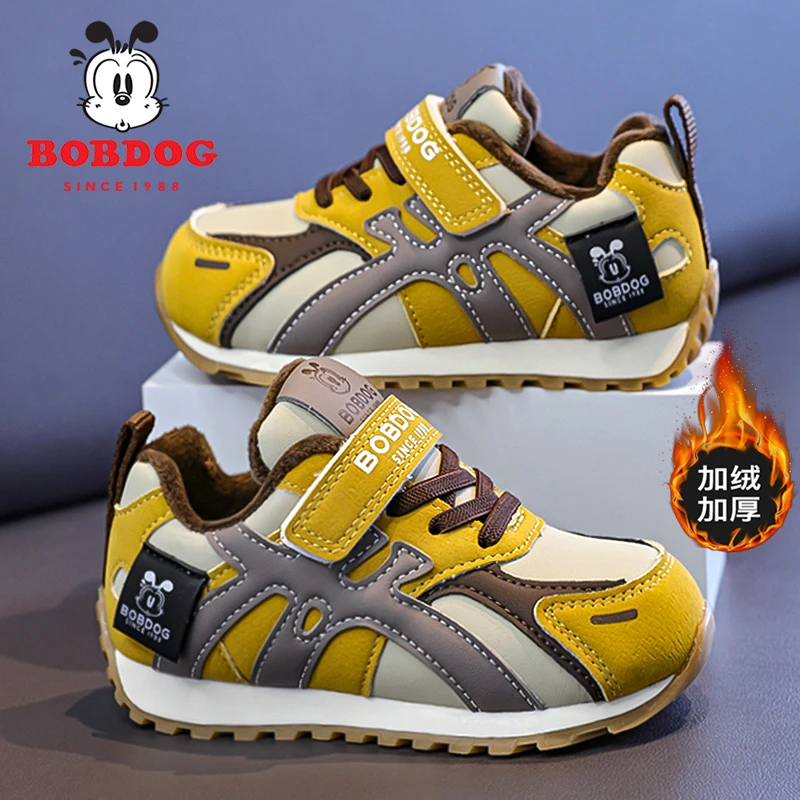 巴布豆男童鞋子2025冬季保暖儿童加绒运动鞋男孩跑步阿甘冬鞋大童