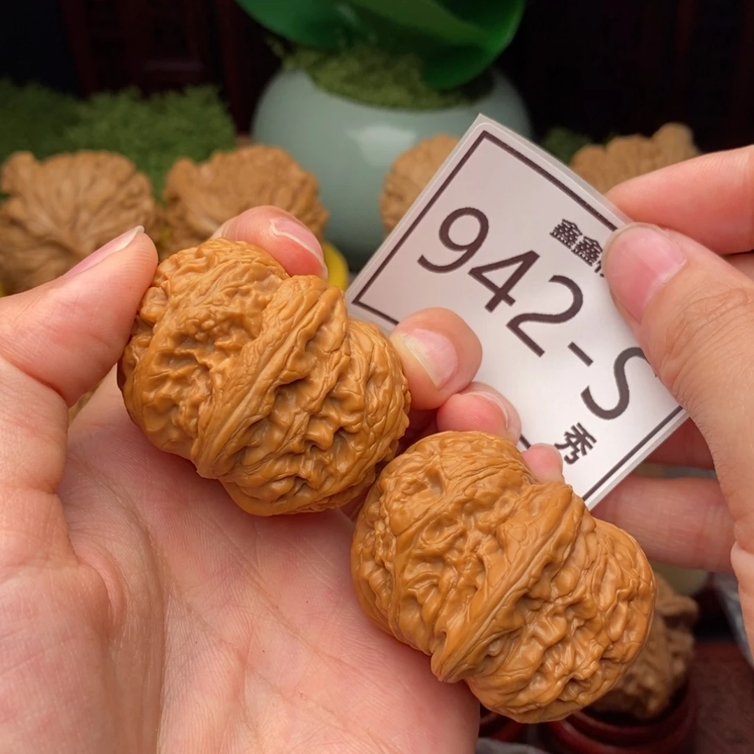 文玩核桃把件元宝43