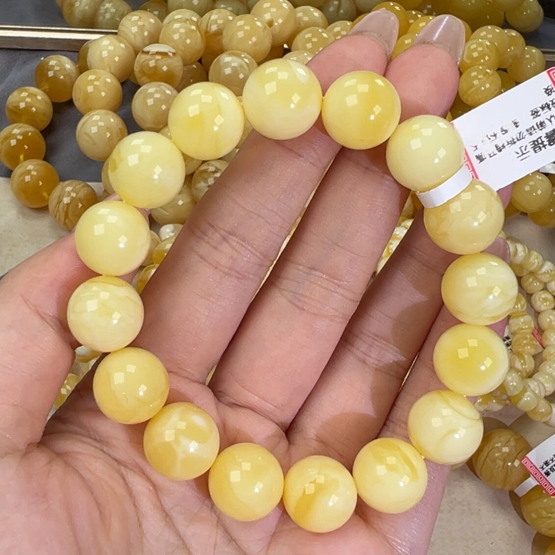 手链琥珀未镶嵌20.8白蜡
