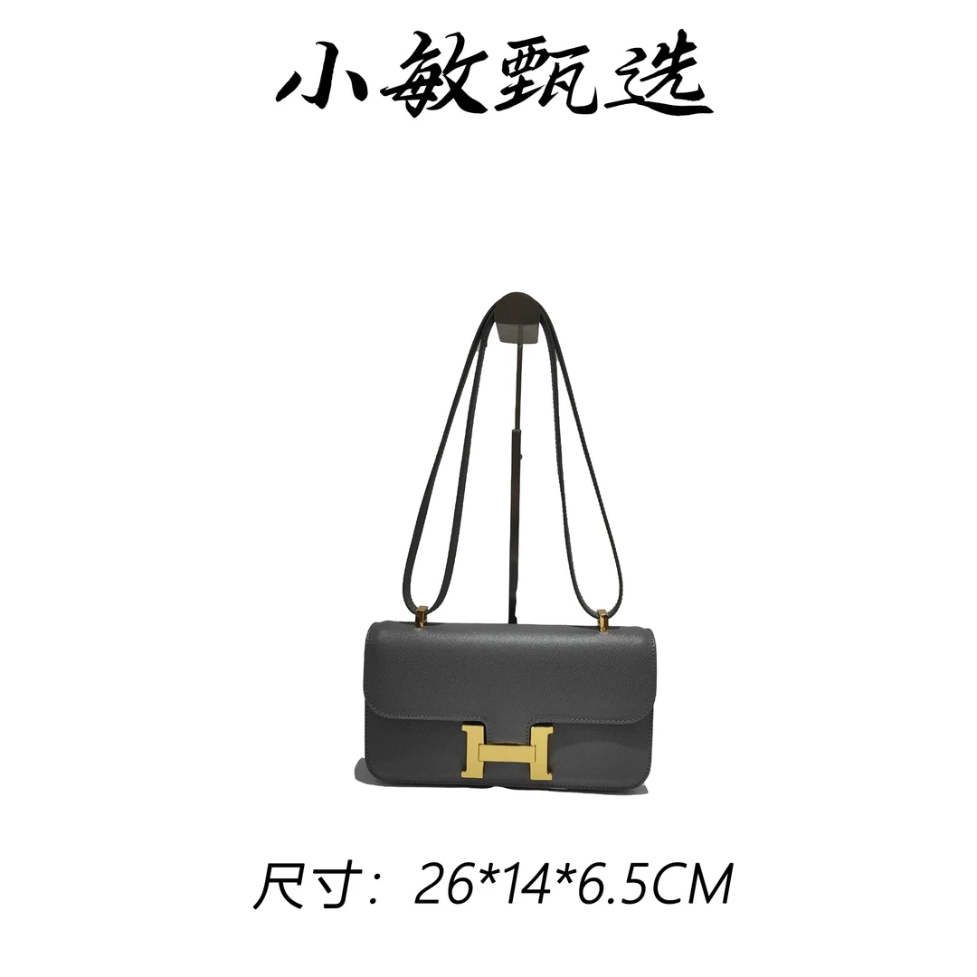 【小敏精选】渠道货RC-25481-积云灰春夏单时尚单肩女包