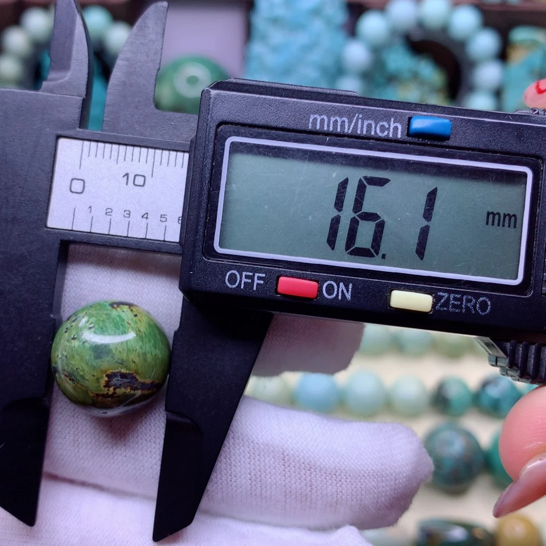 绿松石颈饰未镶嵌