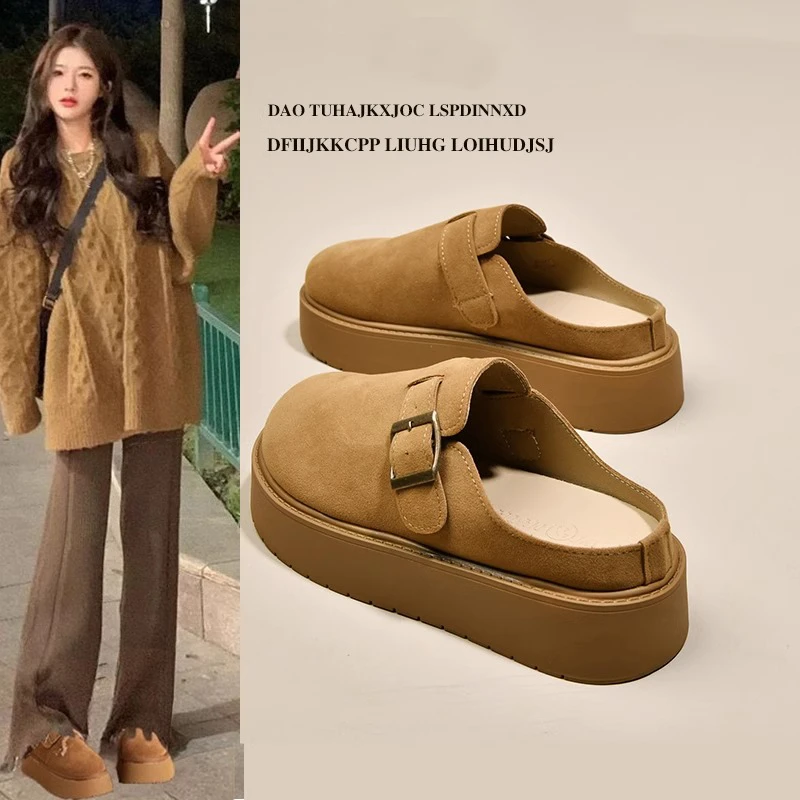松糕厚底勃肯鞋包头半拖鞋女外穿2025新款春夏季一脚蹬懒人博肯鞋