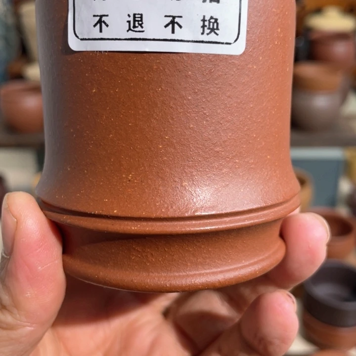 紫砂茶杯12333655447889966544455