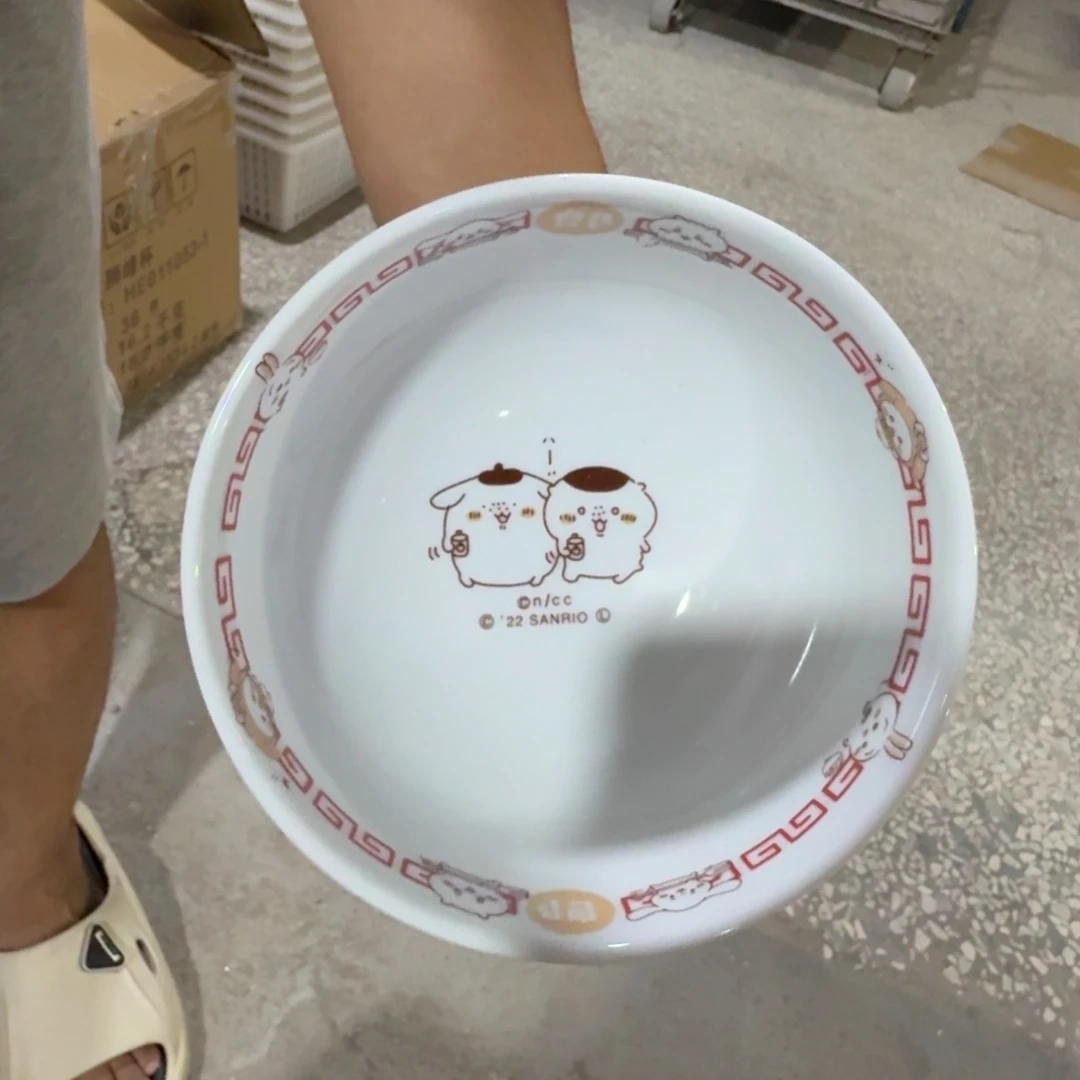 瓷片仓库直播瑕疵处理