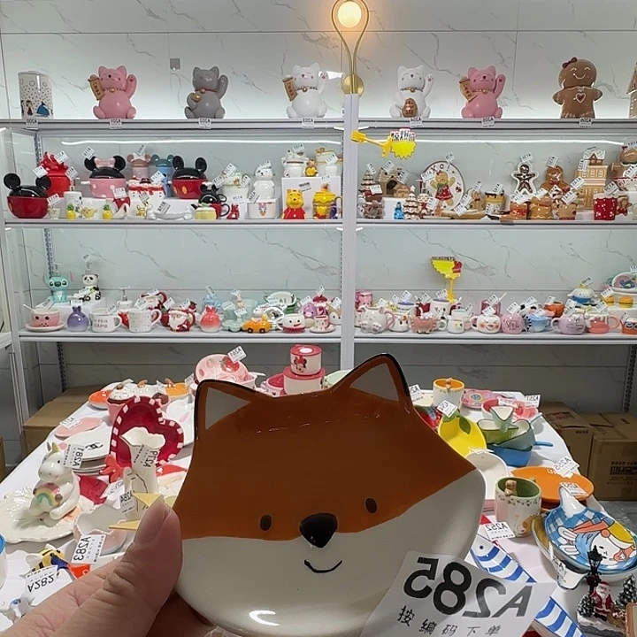 琉璃手工艺品抖音陶你所愛微瑕陶瓷