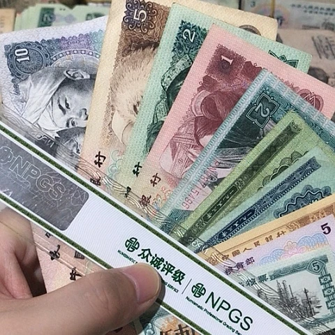 10张退市旧票福利品66