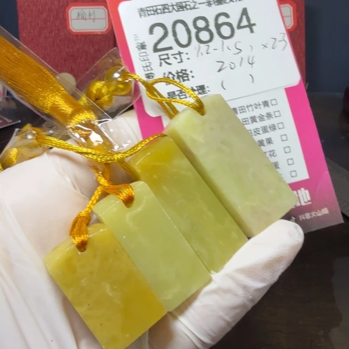 青田石12.13青田石雕厂家直销