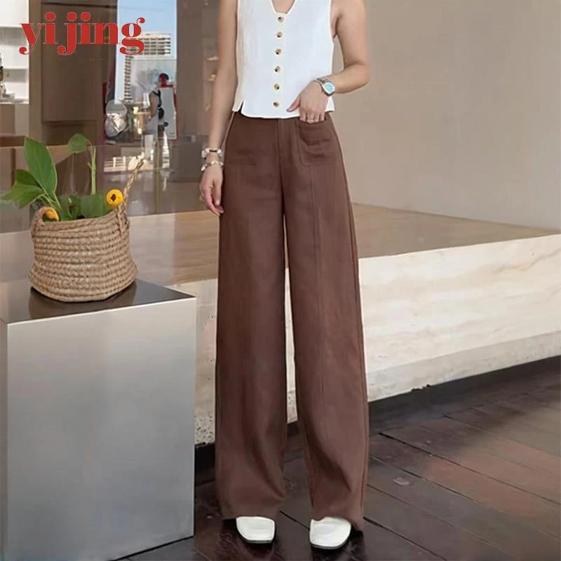 棕咖色气质休闲裤女2025年春夏新款胖mm高腰显瘦垂感拖地阔腿裤