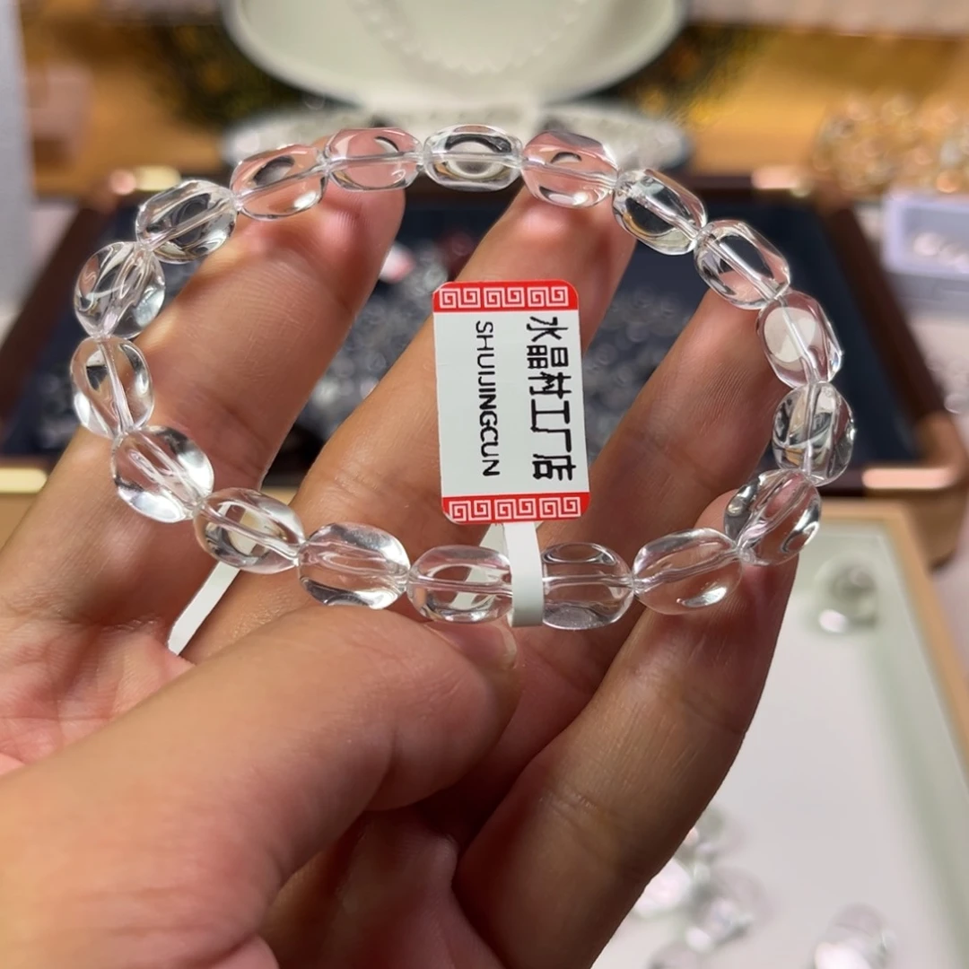 【闪购商品】水晶手链未镶嵌A33