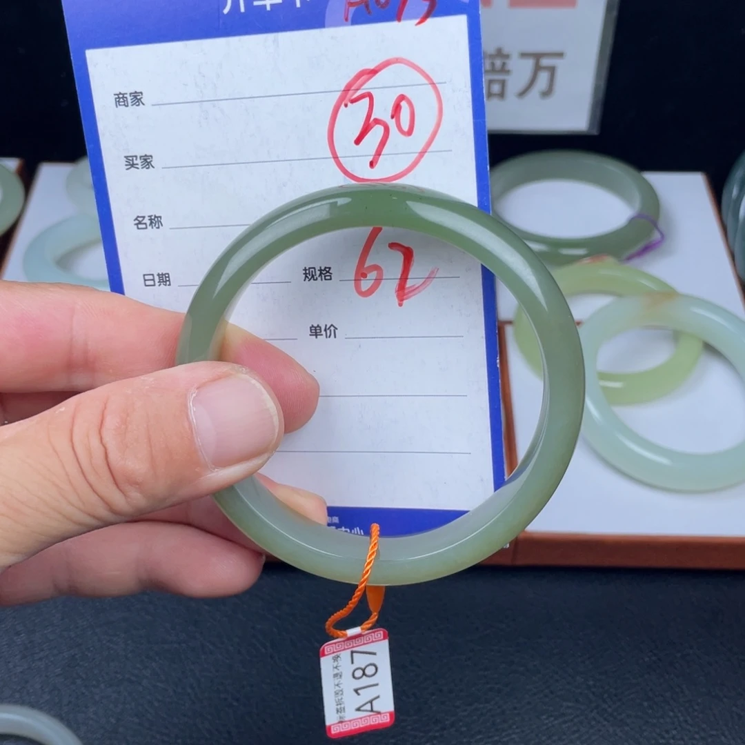 和田玉手镯未镶嵌30