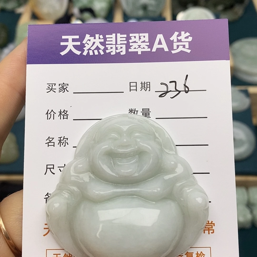 翡翠未镶嵌颈饰佛公