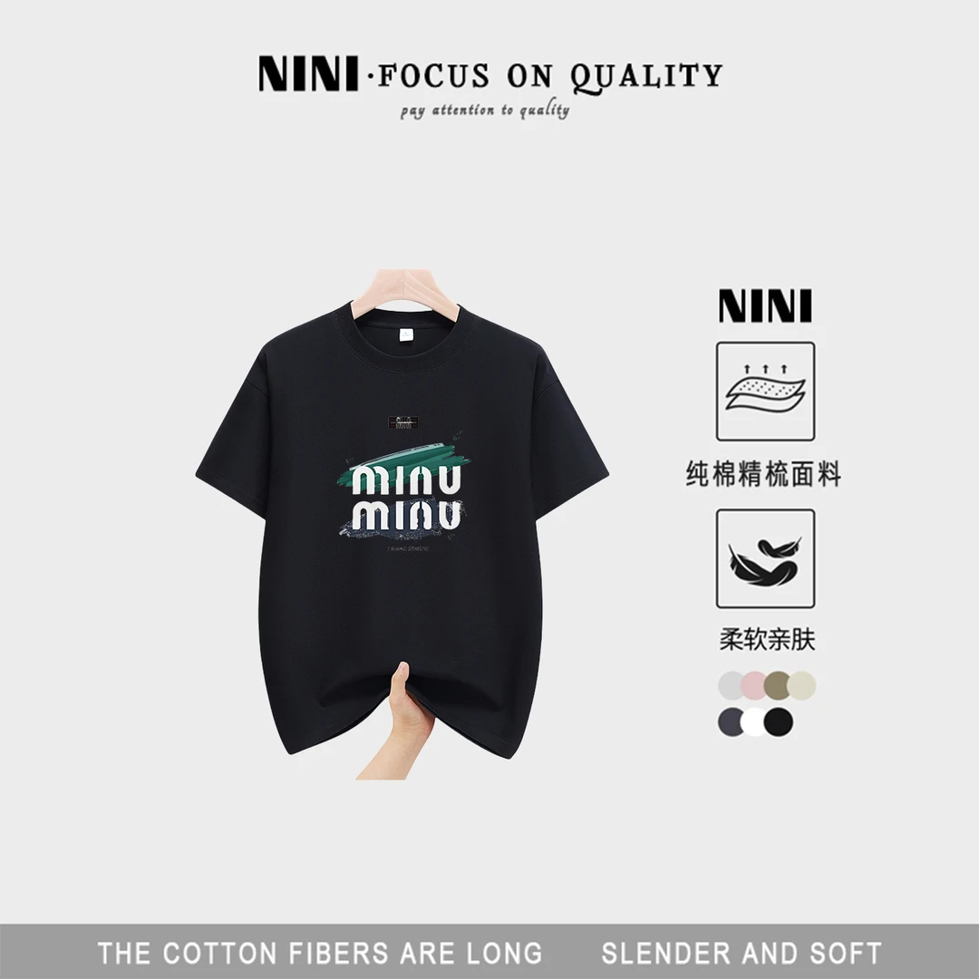 220克重磅100%纯棉短袖T恤男女潮流百搭打底衫圆领印花半袖8982