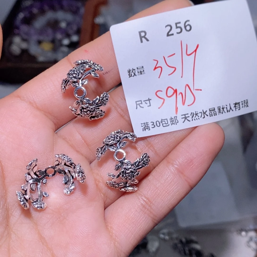 水晶颈饰银S925镶嵌R256