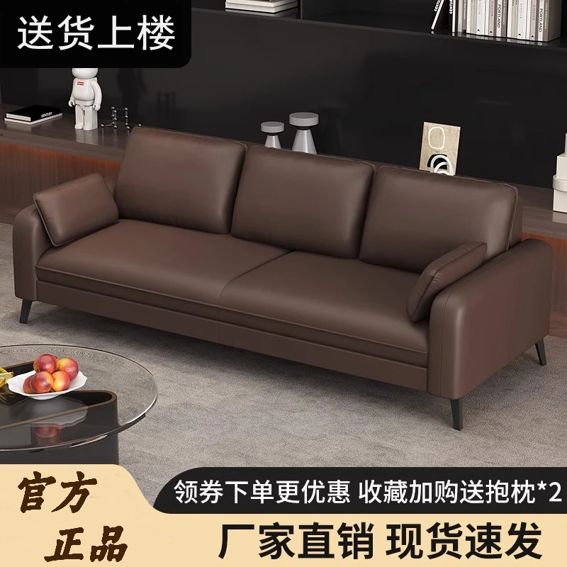 洛美小户型沙发客厅2025新款直排休息区布艺出租房双人小沙发现代