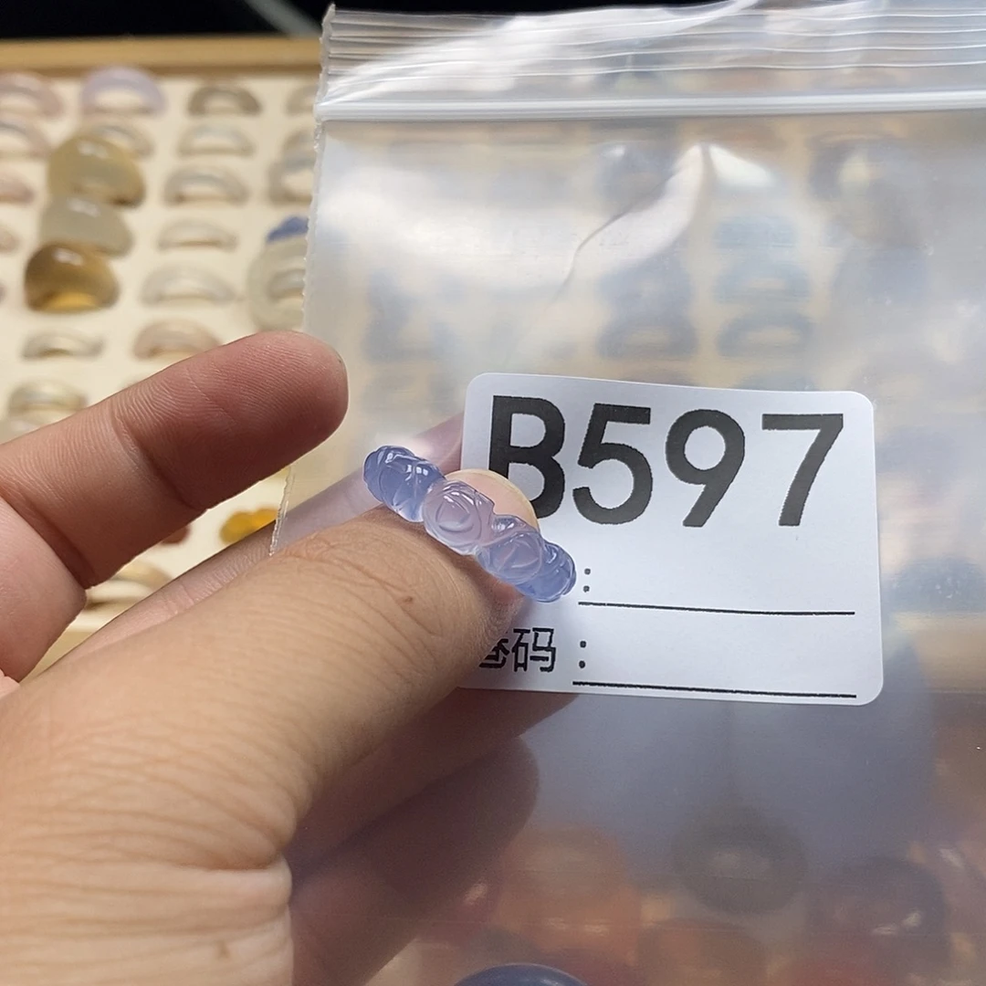 月***稀未镶嵌戒指玛瑙/玉髓