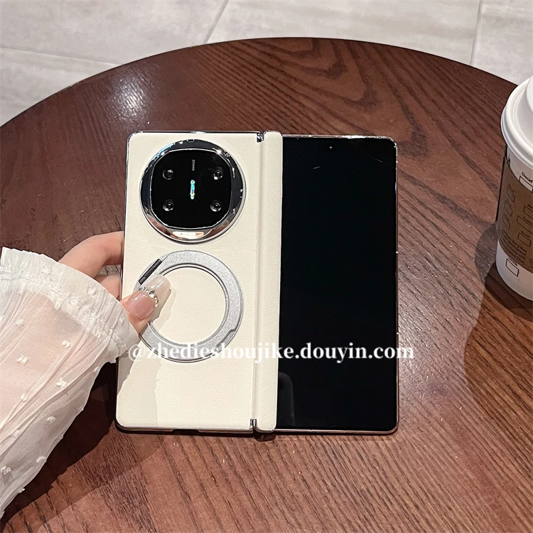 适用华为matex6典藏版手机壳matex5皮质带支架磁吸全包铰链保护壳