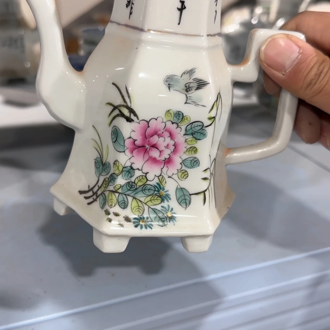 瓷片摆件手绘瓷器全部处理