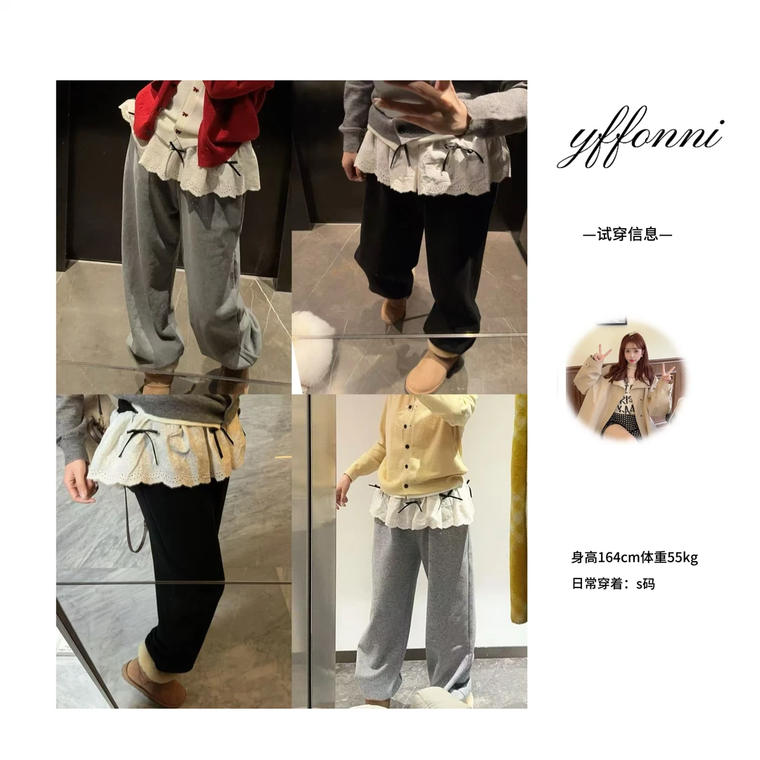 【YFONI】屁帘加绒花边两色卫裤