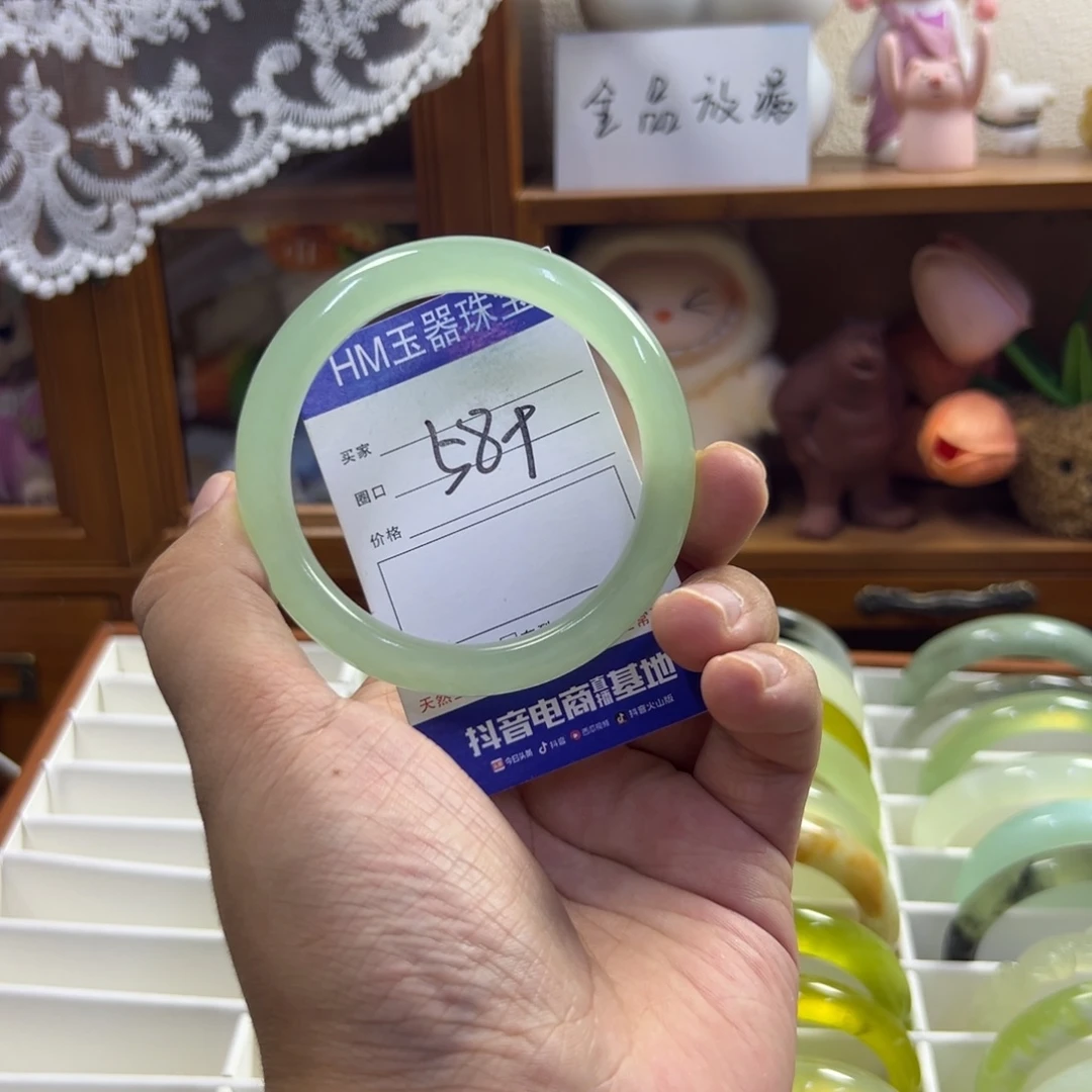 未镶嵌蛇纹石玉手镯546