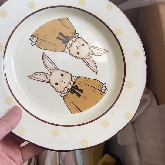 搪瓷满25米包邮，不够延时发货