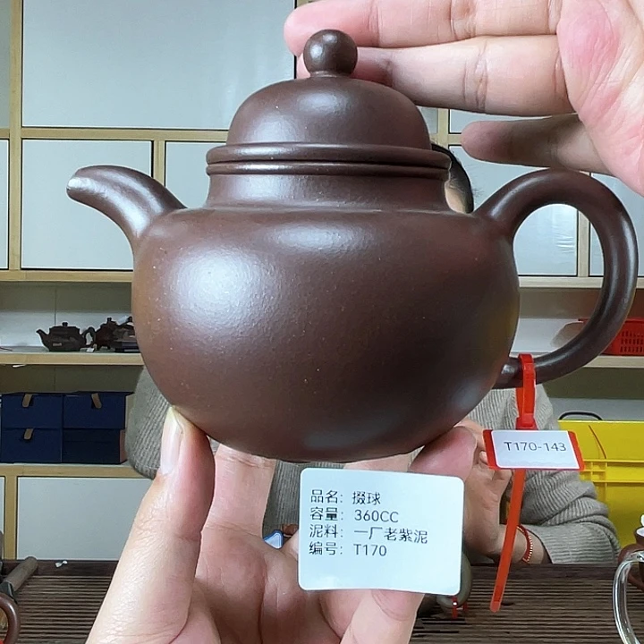 紫砂茶壶紫砂工艺厂