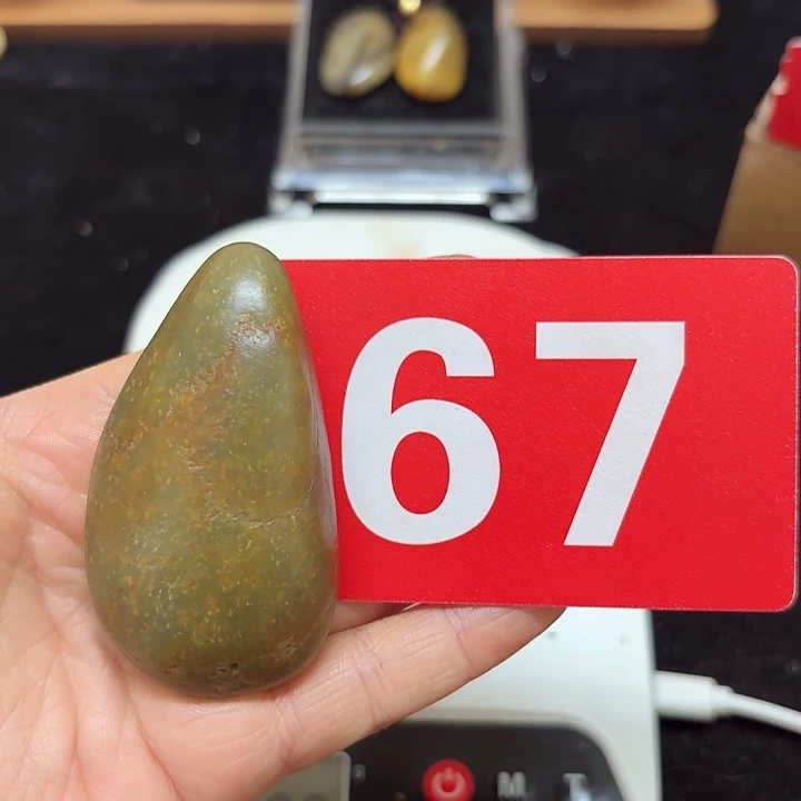 和田玉（糖玉）未镶嵌挂件