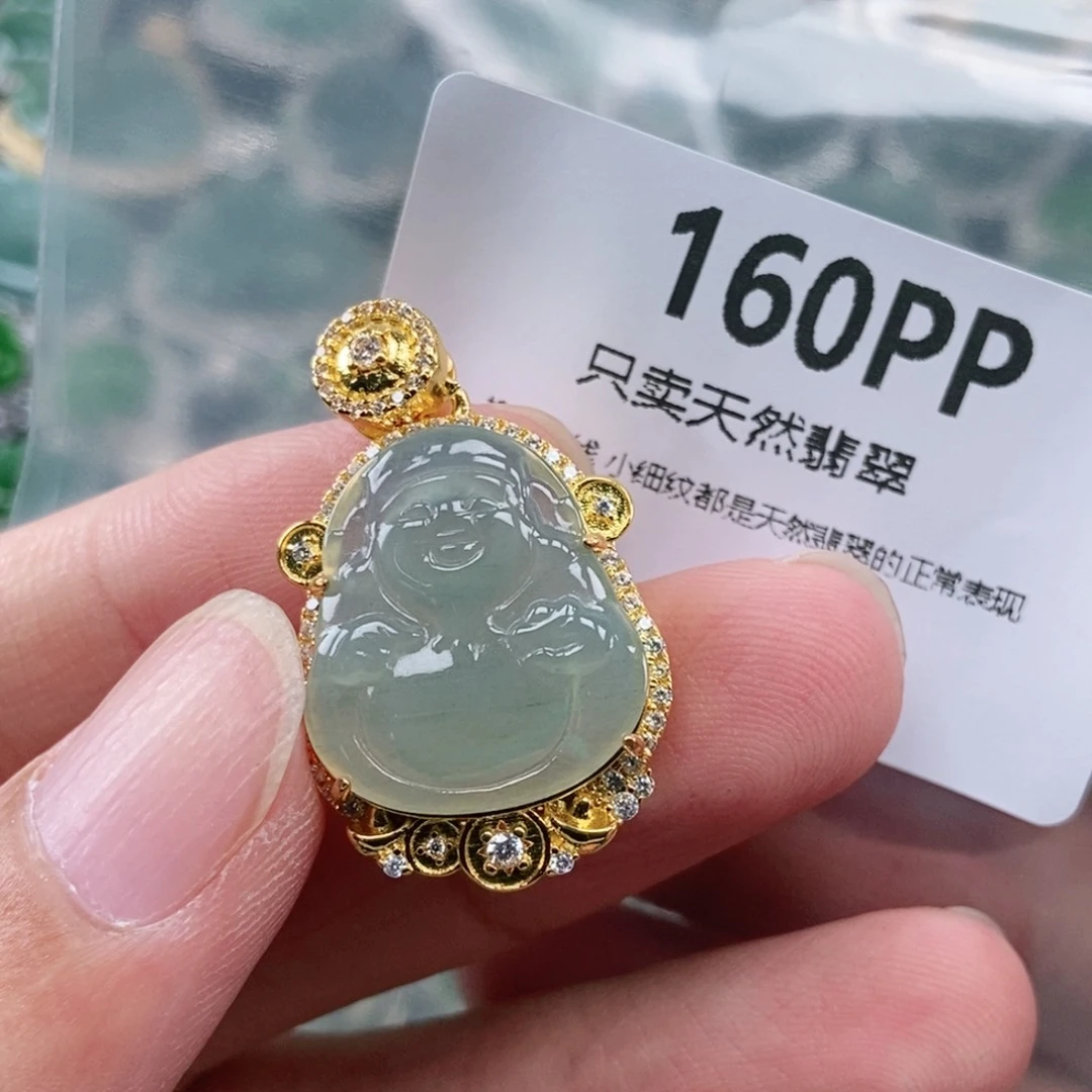 【闪购商品】颈饰未镶嵌翡翠