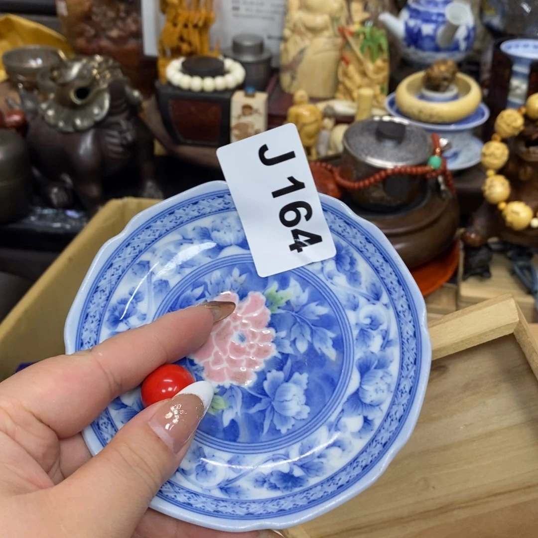 瓷瓷瓷瓷瓷瓷瓷瓷瓷