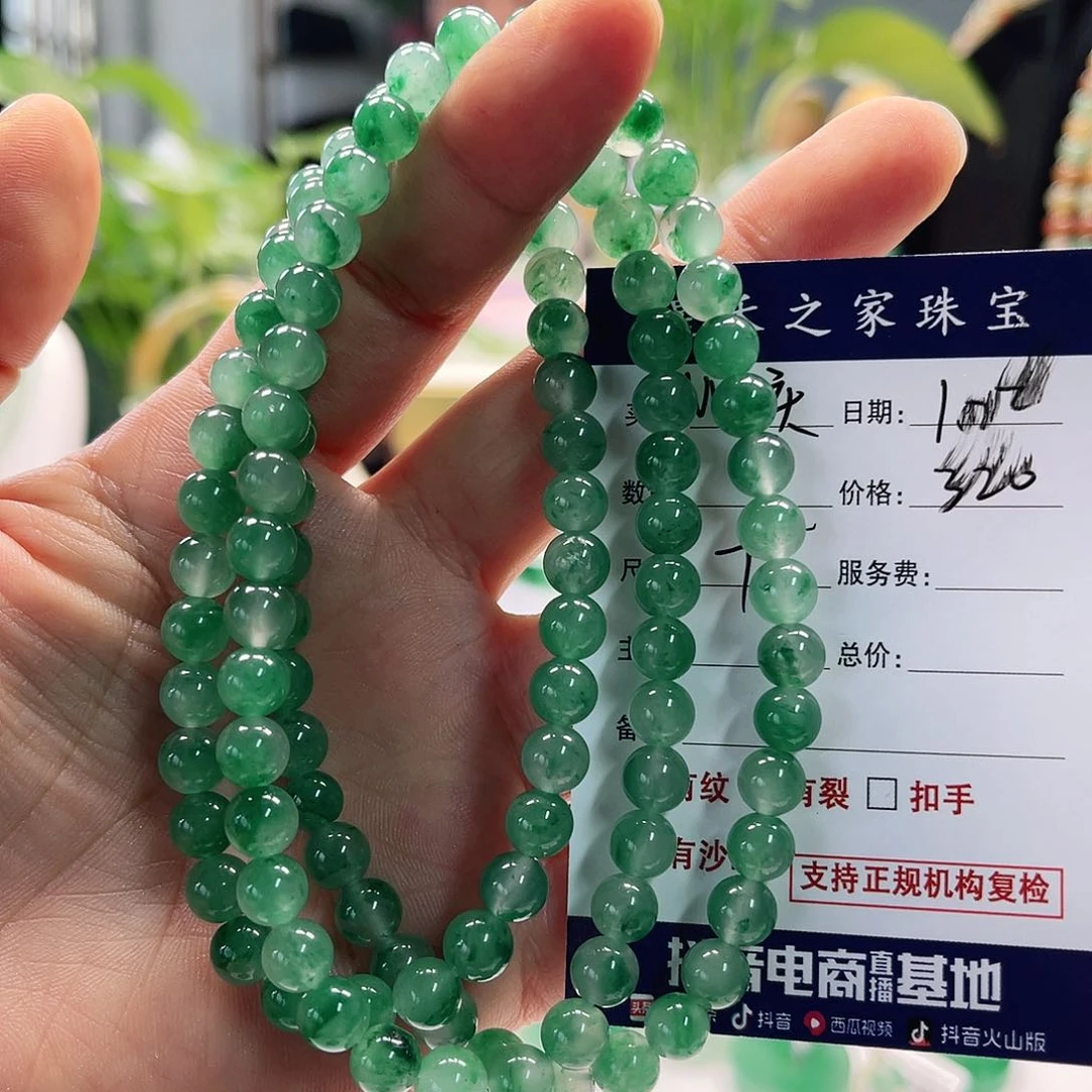 石英质玉颈饰未镶嵌M**庆