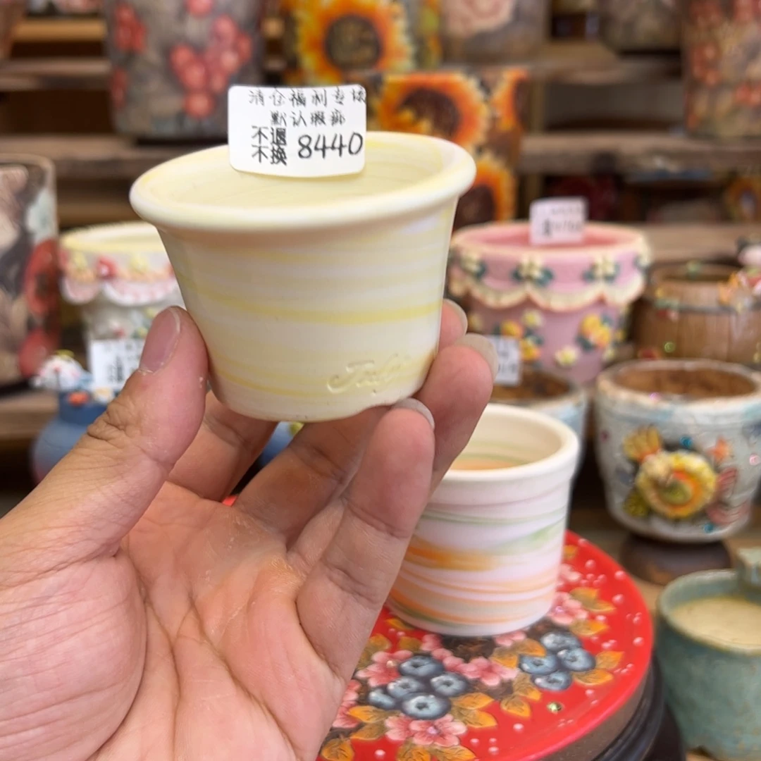 8440福利没喷来咯