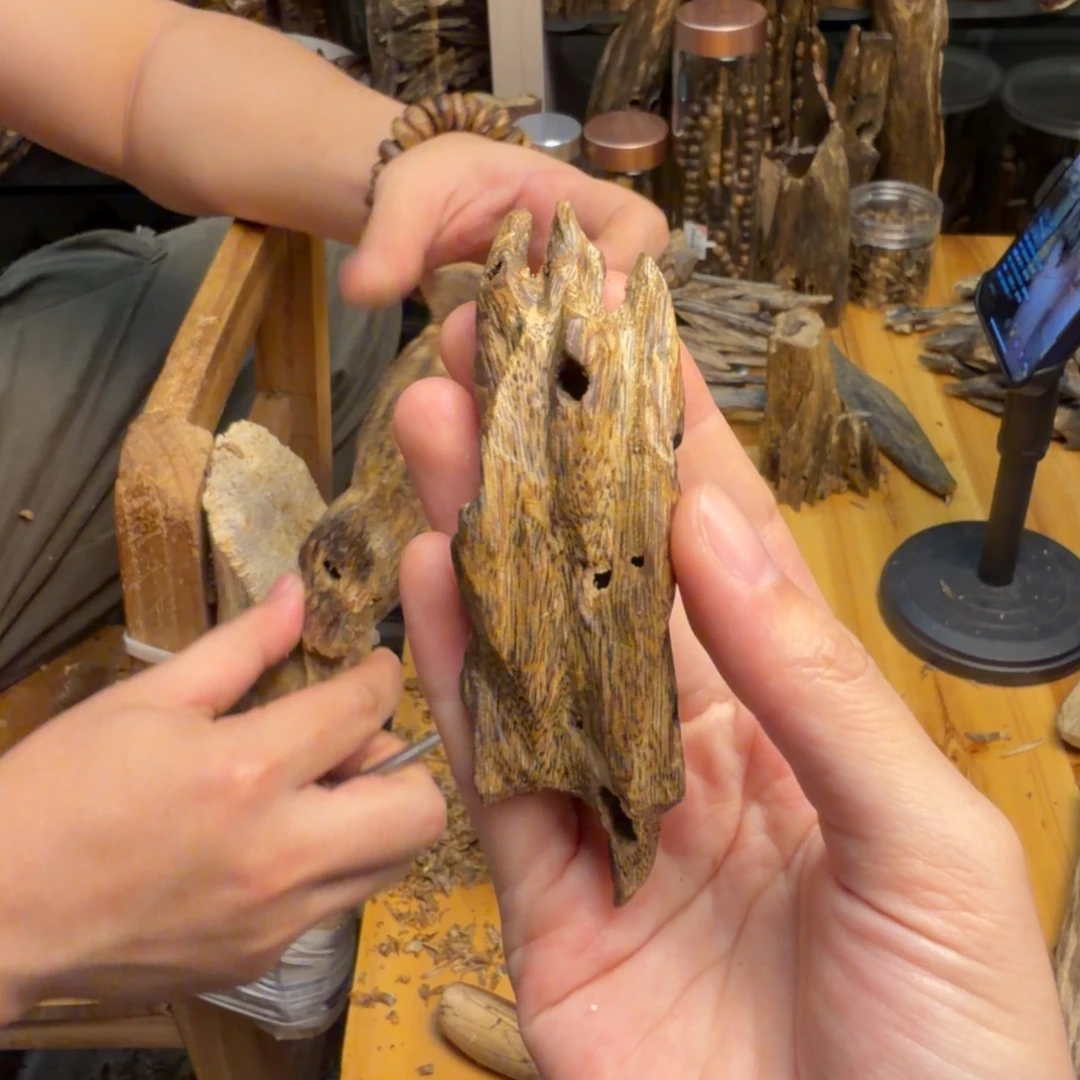 沉香碎屑沉香白棋块料12克