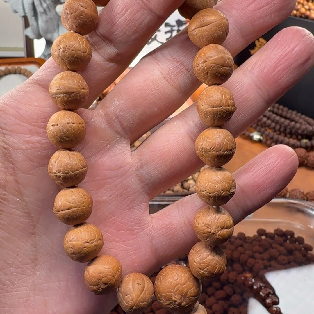 金刚菩提吊坠尼泊尔凤眼