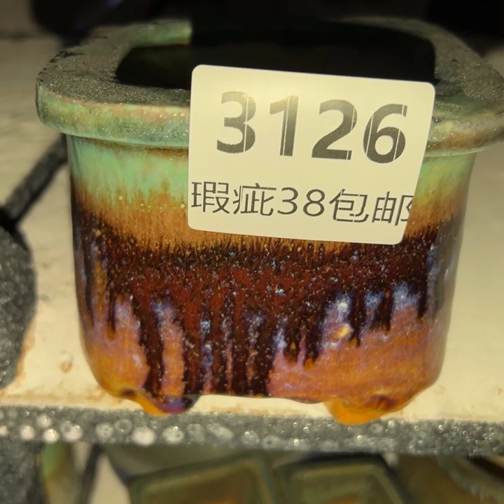 厂家直销瑕疵福利