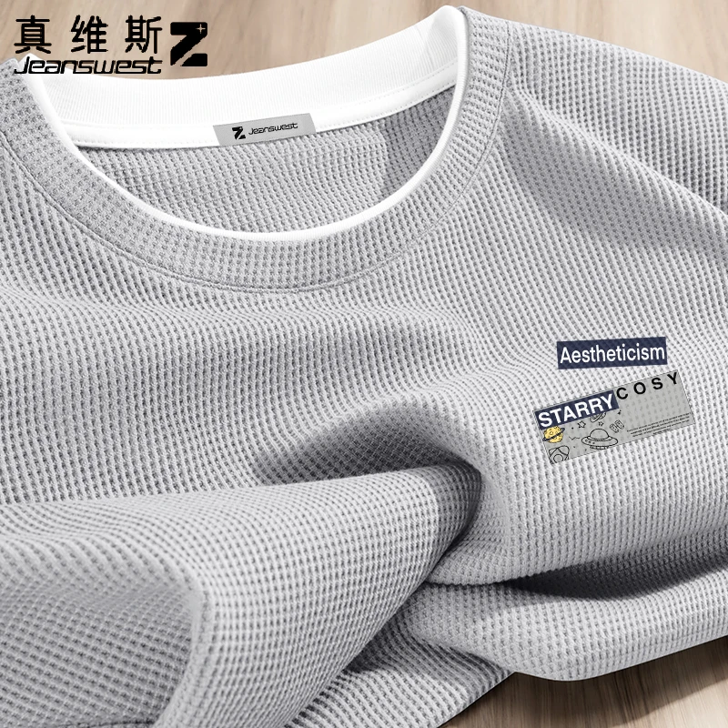 真维斯Z长袖T恤男秋冬加绒华夫格假两件卫衣青少年休闲圆领打底衫
