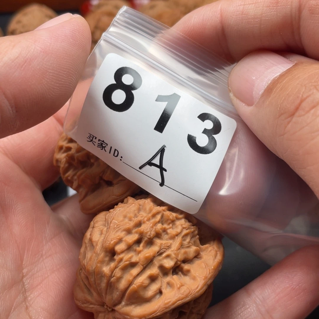 文玩核桃吊坠老**菜红狮子