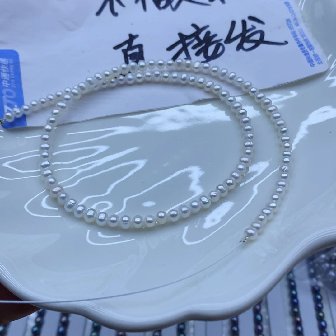 淡水珍珠颈饰未镶嵌小*檬