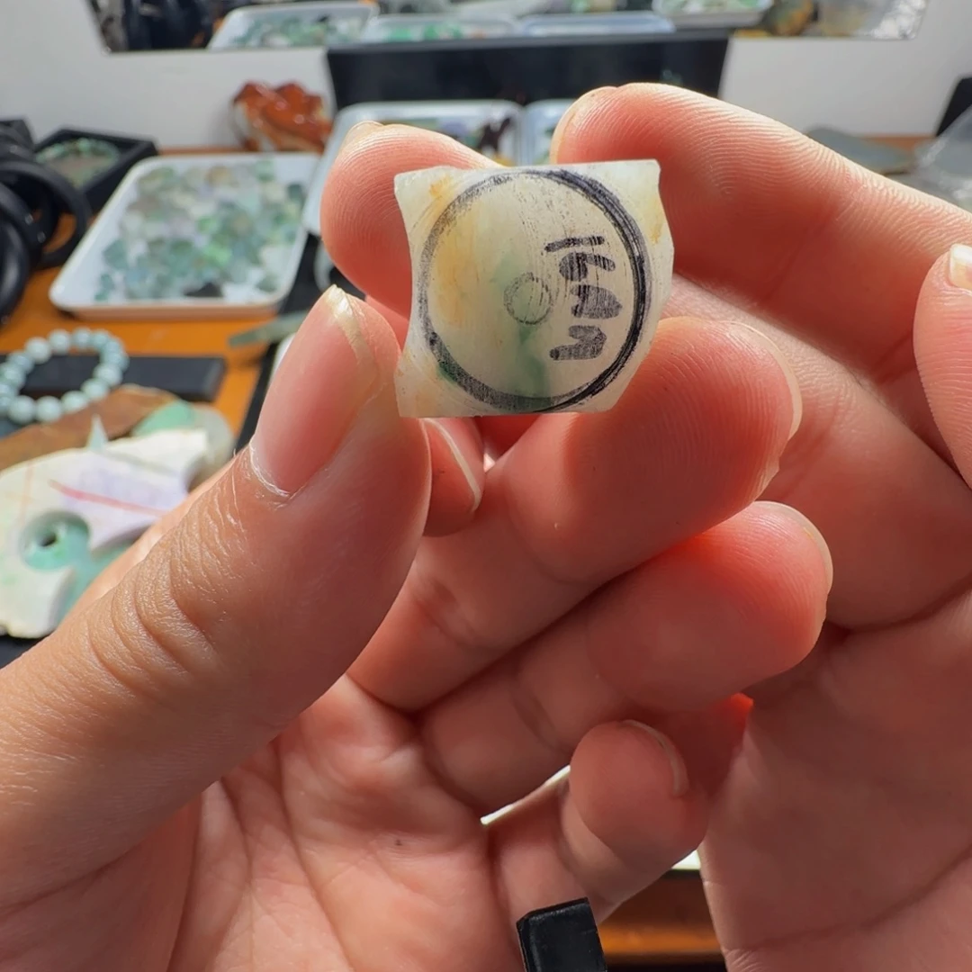 定制翡翠未镶嵌包工包料